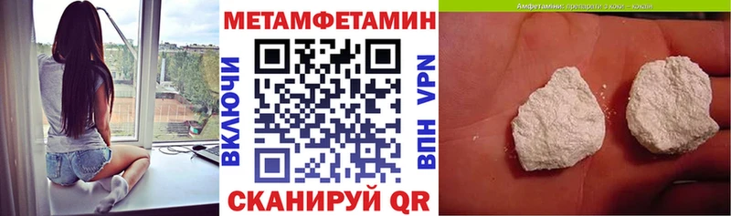 АМФ 98%  Лесной 