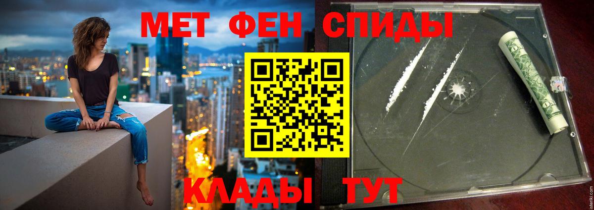 Амфетамин  Amphetamine  Лесной  Amphetamine VHQ 