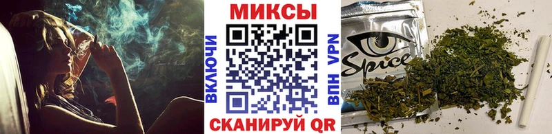 Бутират оксибутират  Лесной 