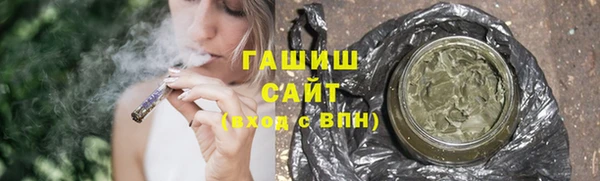 сатива Алексеевка