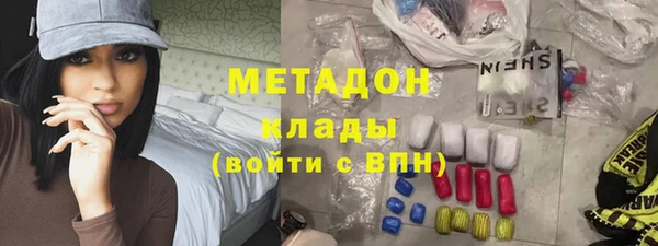 spice Алексин
