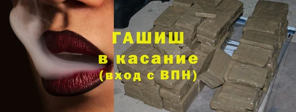 spice Алексин