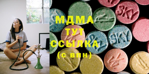 сатива Алексеевка