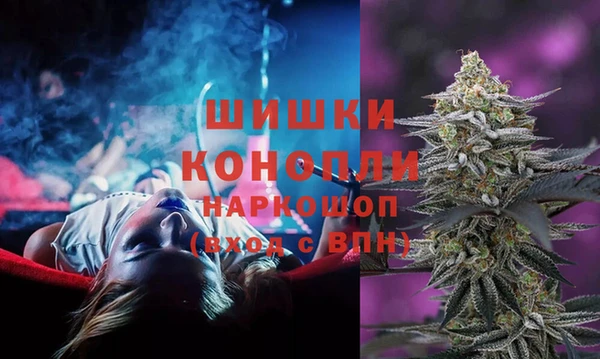 прущие крисы Дмитров