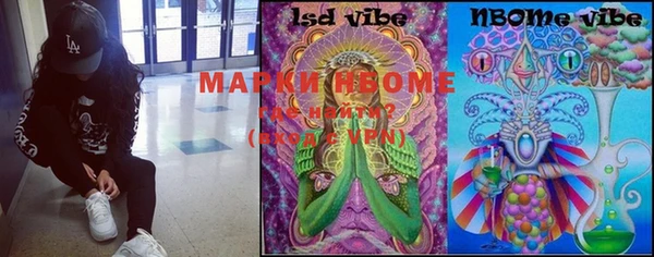 MDMA Premium VHQ Дмитриев
