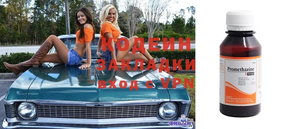 гашиш Дмитровск