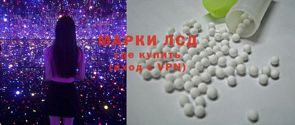 spice Алексин