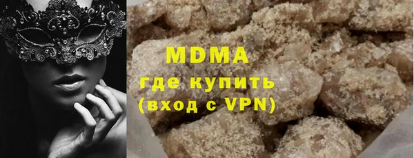 spice Алексин