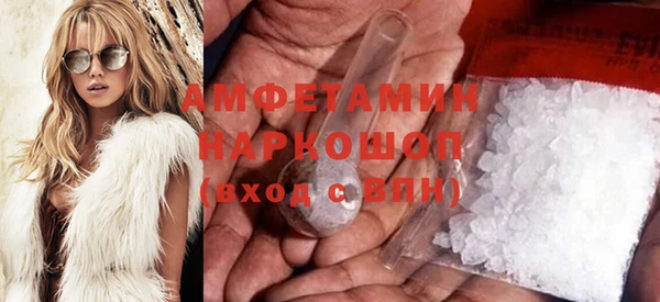 spice Алексин