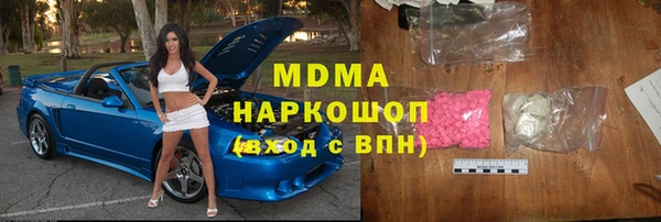 spice Алексин