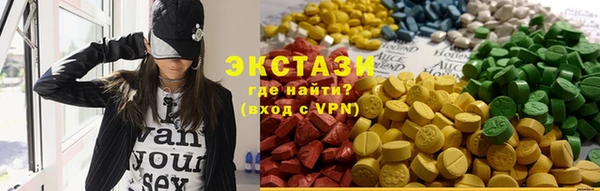 spice Алексин