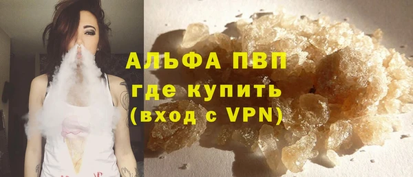 скорость Ростов