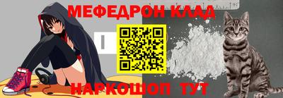 mdma Камышлов