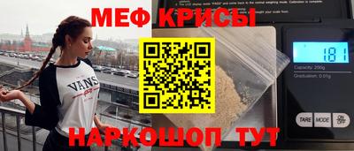 mdma Камышлов