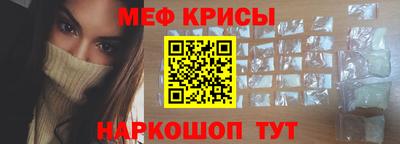 гашиш Канаш