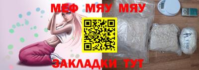гашиш Канаш