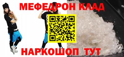 гашиш Канаш