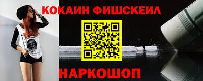 гашиш Канаш