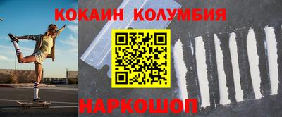 мдпв Ликино-Дулёво