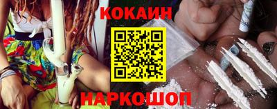 гашик Абинск