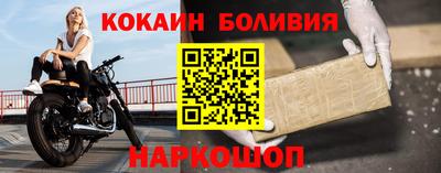гашиш Канаш