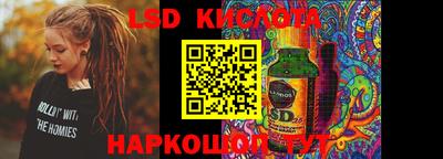 гашиш Канаш