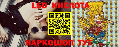 меф Кандалакша