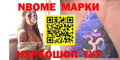 гашиш Канаш