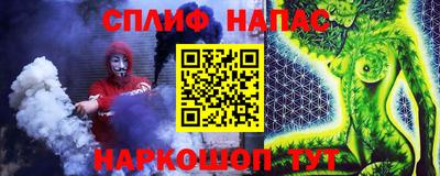 mdma Камышлов