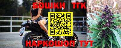 mdma Камышлов