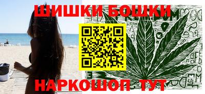 хмурый Ливны