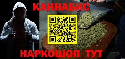 mdma Камышлов