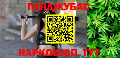 mdma Камышлов
