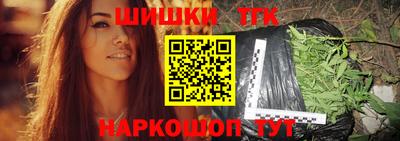 mdma Камышлов