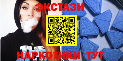 гашиш Канаш