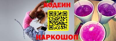 гашиш Канаш