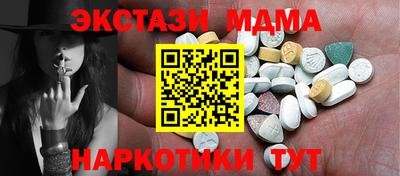 гашиш Канаш