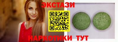 mdma Камышлов