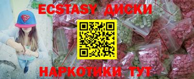 гашиш Канаш