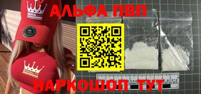 гашиш Канаш
