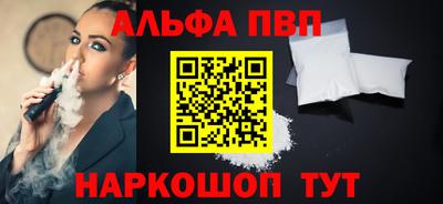 mdma Камышлов