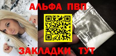 mdma Камышлов