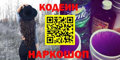 mdma Камышлов