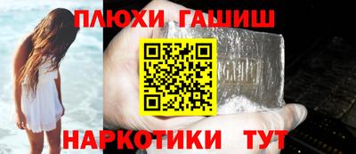 меф Кандалакша