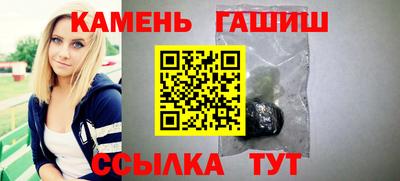 меф Кандалакша