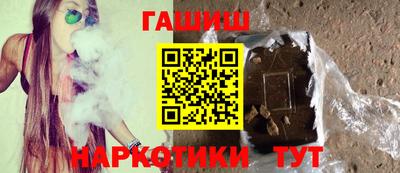 меф Кандалакша