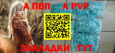 mdma Камышлов