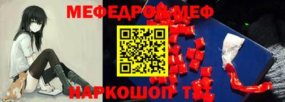гашиш Канаш