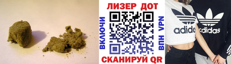 MEGA ссылки Лесной Лсд 25 экстази кислота