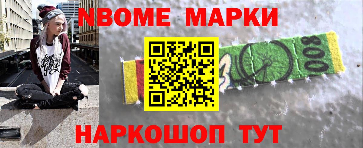 Лсд 25 экстази кислота Лесной